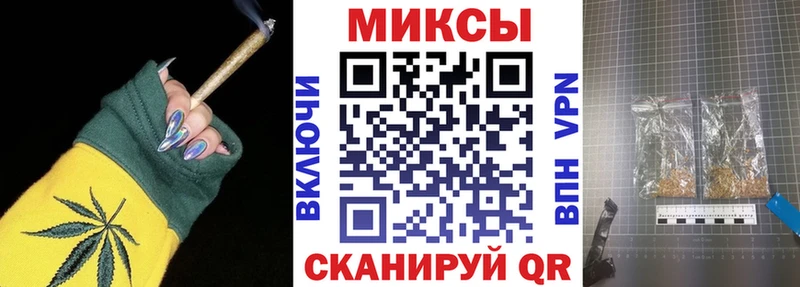 блэк спрут ССЫЛКА  Киржач  Бутират вода 