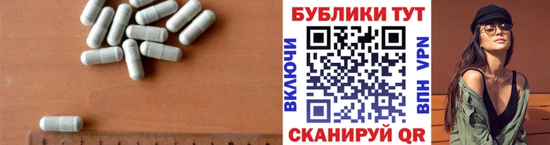 даркнет сайт  Киржач  MEGA вход  Экстази 280 MDMA 