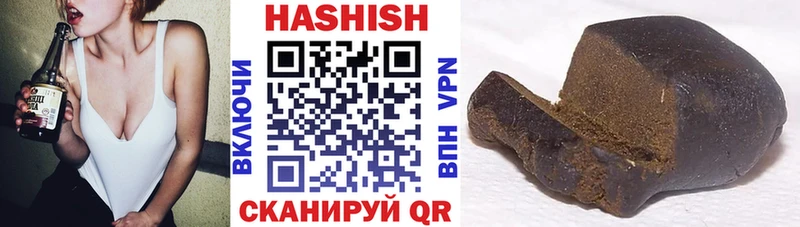 ГАШИШ AMNESIA HAZE  мега как войти  Киржач 