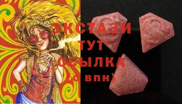 а пвп мука Дубовка