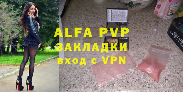 крисы Дрезна