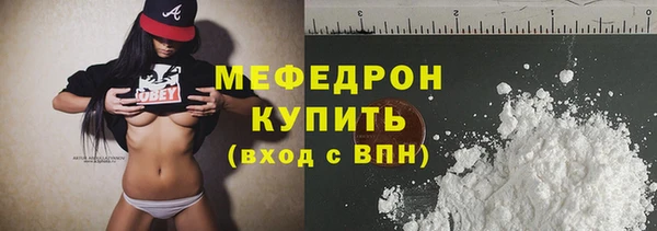 а пвп мука Дубовка