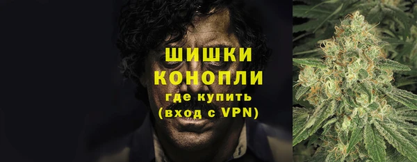 а пвп мука Дубовка