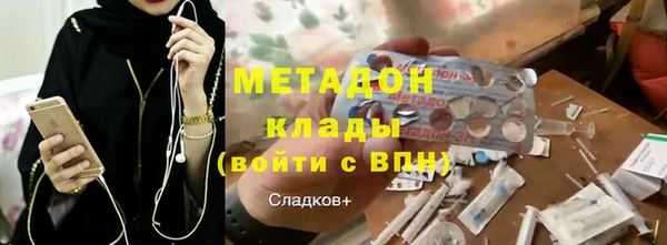 а пвп мука Дубовка
