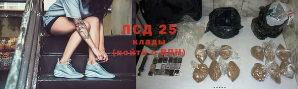 а пвп мука Дубовка