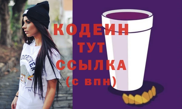 крисы Дрезна