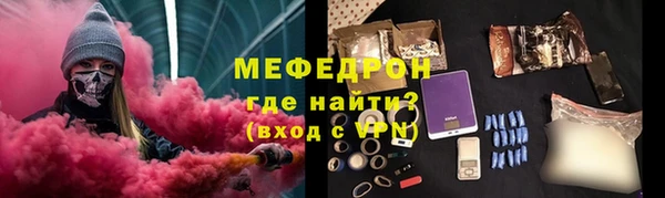 крисы Дрезна