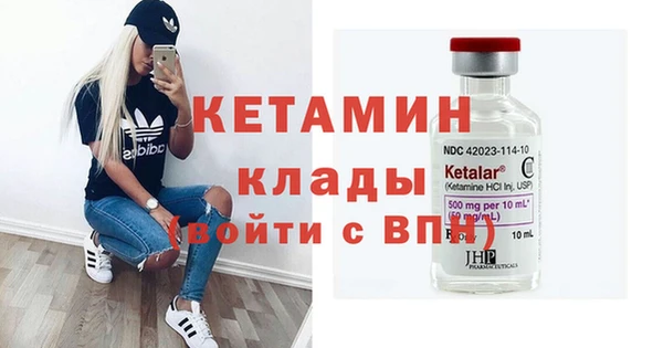 а пвп мука Дубовка