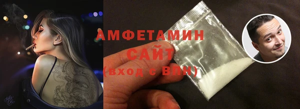 а пвп мука Дубовка