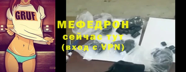 крисы Дрезна