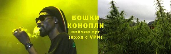 а пвп мука Дубовка