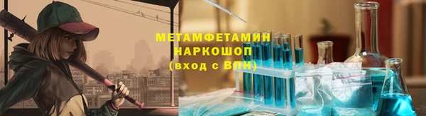 крисы Дрезна