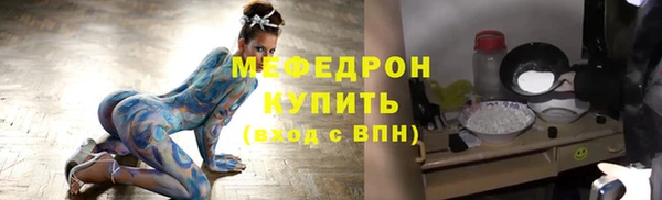 а пвп мука Дубовка