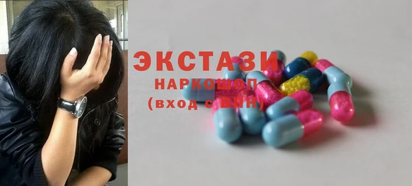 крисы Дрезна