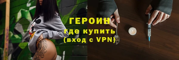 прущая мука Ленинградская