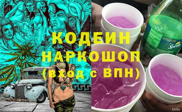 а пвп мука Дубовка