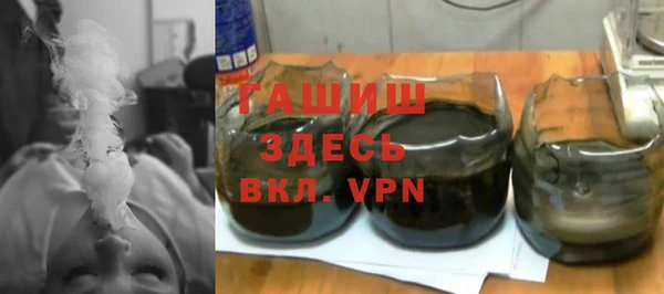 крисы Дрезна
