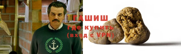 а пвп мука Дубовка