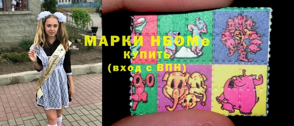 мяу мяу мука Дубна