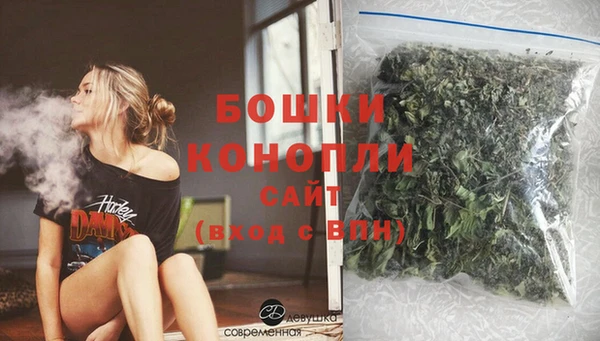 скорость mdpv Яблоновский