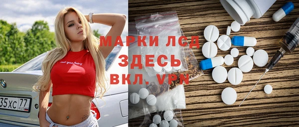 мяу мяу мука Дубна