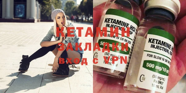 крисы Дрезна