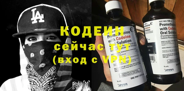 крисы Дрезна