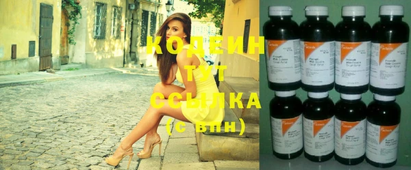крисы Дрезна