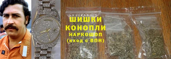крисы Дрезна