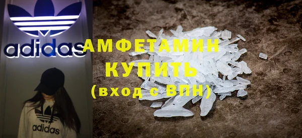 крисы Дрезна