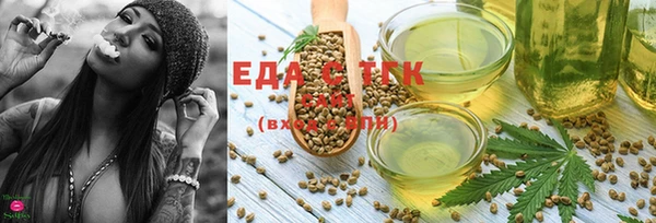 крисы Дрезна
