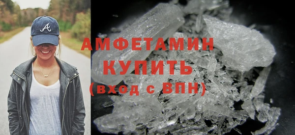 крисы Дрезна