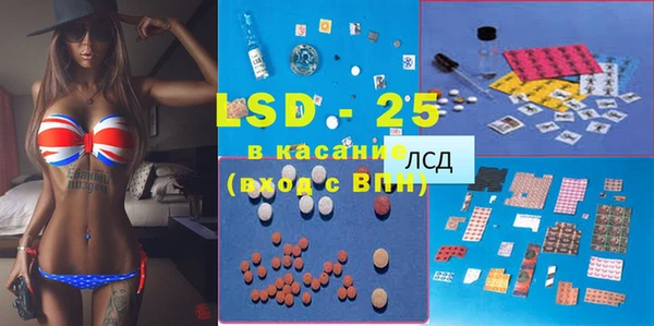 мяу мяу мука Дубна