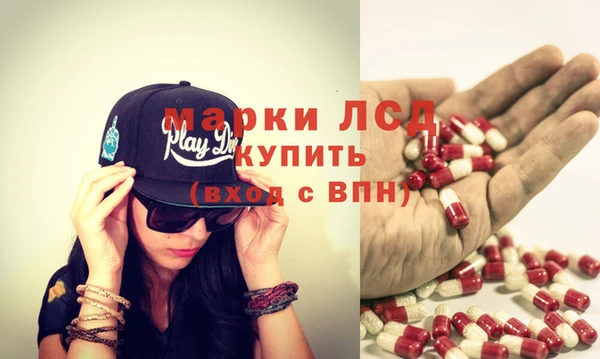 а пвп мука Дубовка