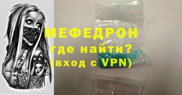 крисы Дрезна