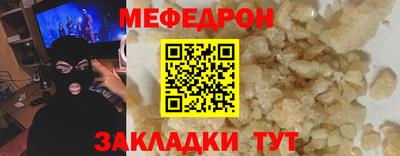 экстази Гатчина