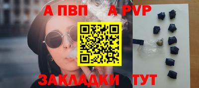 экстази Гатчина