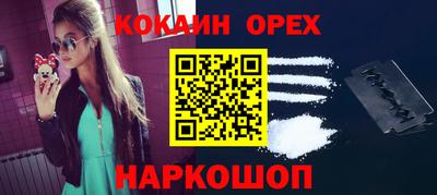 винт Гагарин