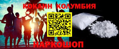 прущие крисы Гай