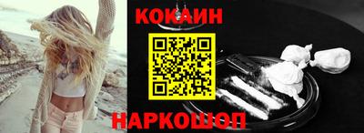 прущие крисы Гай