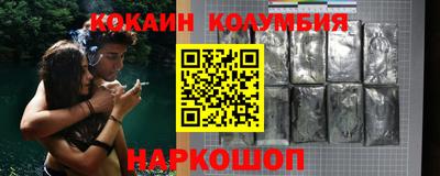 экстази Гатчина