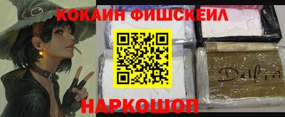прущие крисы Гай