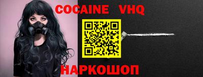 прущие крисы Гай