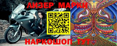 прущие крисы Гай