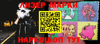 прущие крисы Гай