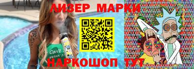 экстази Гатчина