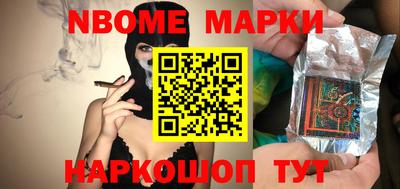 прущие крисы Гай