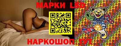 винт Гагарин