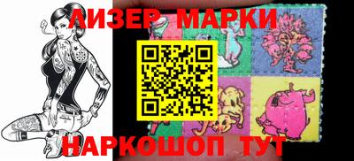 винт Гагарин
