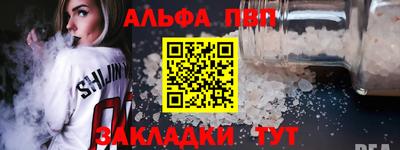 экстази Гатчина